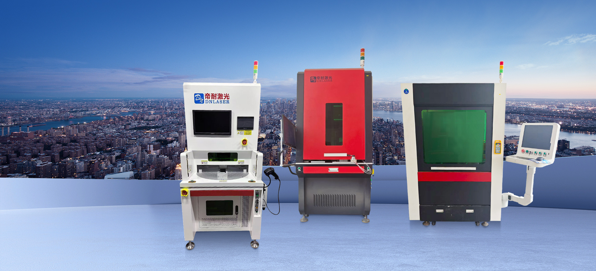 塑料激光焊接機